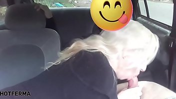 Israeli Blonde Outdoor MILF Blowjob 